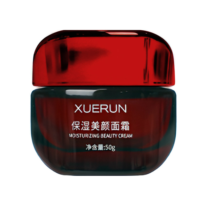 保湿锁水雪润改善暗沉干性肤质