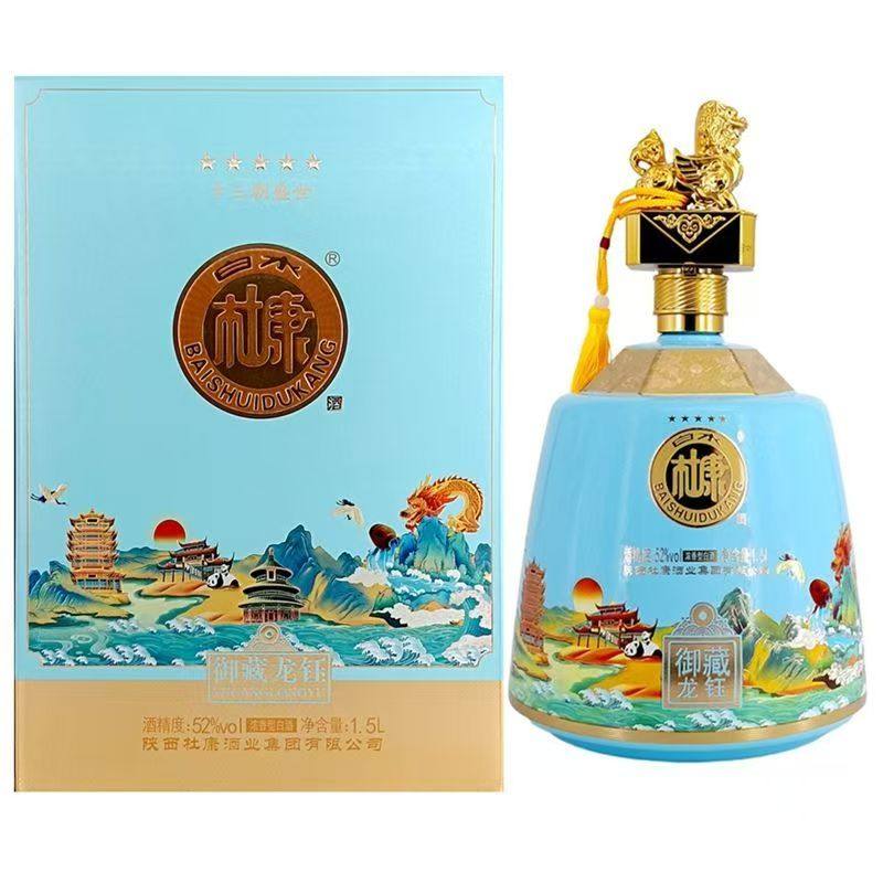 白水杜康酒52度浓香型粮食白酒1.5L礼盒装3斤大坛收藏摆件酒送礼