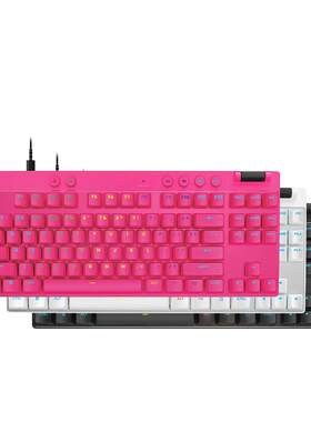 罗技G Pro X TKL RAPID 磁轴有线键盘 电竞FPS游戏USB电脑通用
