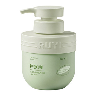 儒意弹力素卷发保湿定型持久防毛躁烫头发后护发精华啫喱丰盈卷曲