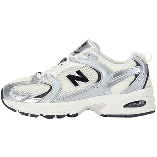 New Balance NB男女鞋2026新款530系列复古休闲鞋老爹鞋MR530GMT