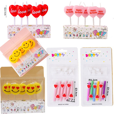 ins爱心蜡烛蛋糕装饰生日插件