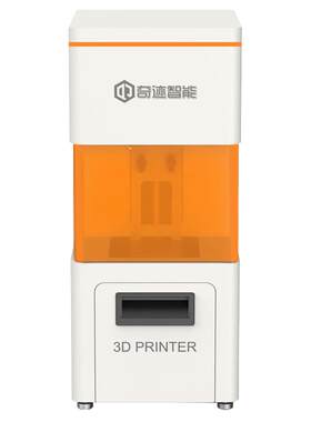 奇迹三维陶瓷3d打印机万元级陶瓷