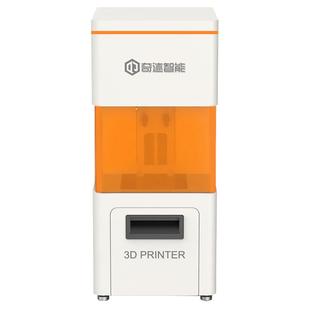 下沉式SLA激光固化陶瓷3d打印机高精度陶瓷3D打印机桌面级小尺寸