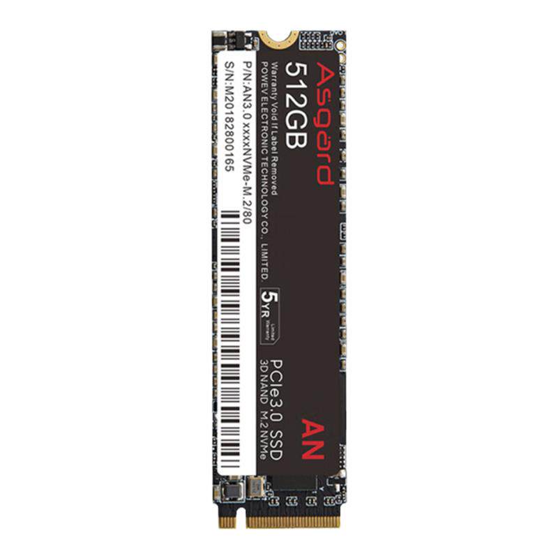 阿斯加特/Asgard  AN4/AN3M.2固态硬盘1T2T电脑SSD游戏NVME/PCI-E