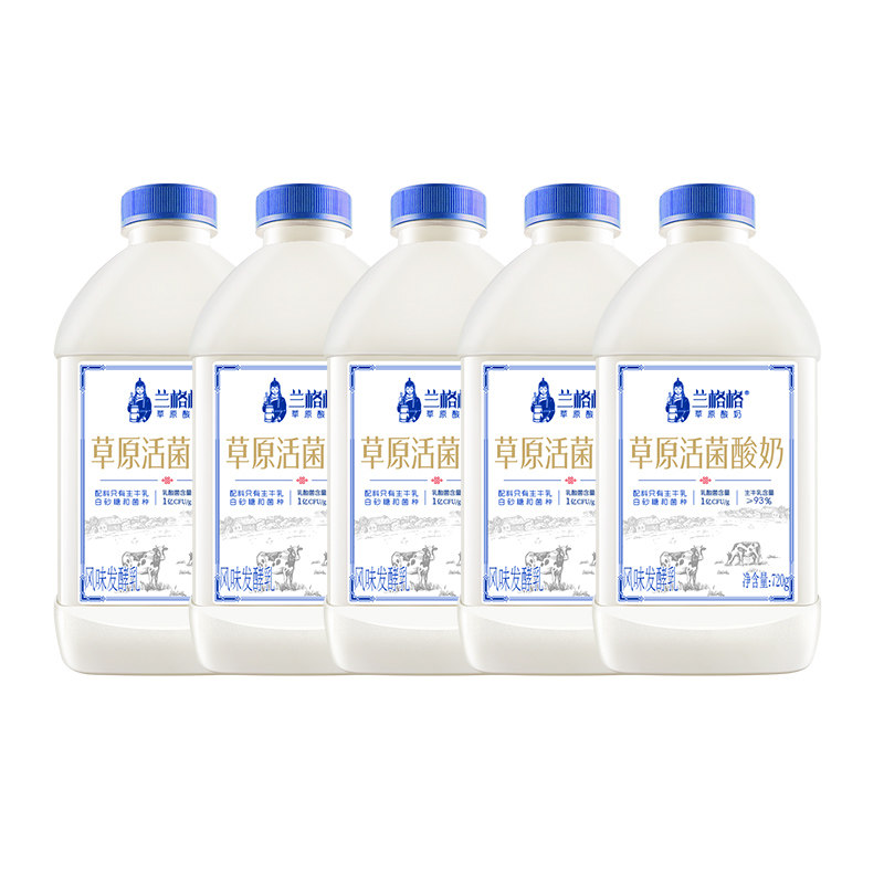 兰格格草原活菌低温酸奶/炭烧蒙古慢酸奶720g*5瓶大桶组合装