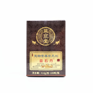 益石丹三金化石丹益宠堂石淋通宠