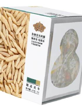 和顺堂 麦冬 四川特级精品150g免洗供香港精制中药材中药优质严选
