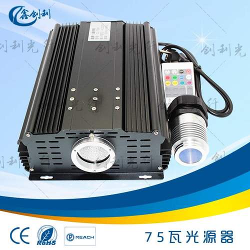 鑫创利品牌120W90瓦网RGB红七彩星空变色顶光纤照明线塑料光纤灯