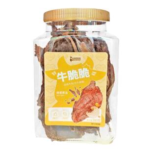 马哈妈妈薄脆风干牛肉脆片牛脆脆内蒙特产伴手礼100g桶装休闲零食