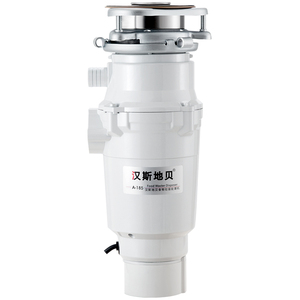 汉斯地贝垃圾处理器空气开关