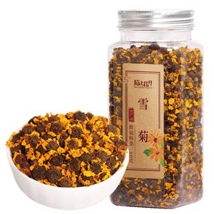 昆仑雪菊新疆特产正品非野生天山血菊野菊搭菊花茶正品官方旗舰店