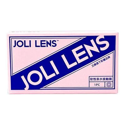 JOLILENS美瞳半年抛2片装近视彩色隐形眼镜混血感盒装