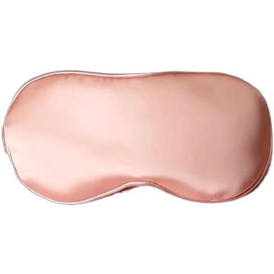 柳汐儿童双面全真丝眼罩