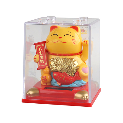 2026新款太阳能自动摇手招财猫