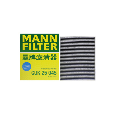 适配星途专车专用正品保障