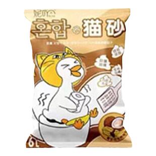 NiYa妮吖豆腐猫砂膨润土小苏打无粉尘遮臭除臭易结团可冲厕所猫砂