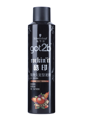 2瓶施华蔻got2b酷印发