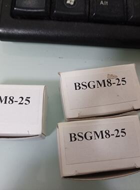 议价BSGM8-25  MISUMI直线导轨