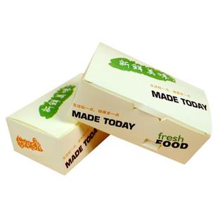 Fresh包装汉堡盒 薯条盒鸡米花盒船盒三明治盒上校鸡块盒打包纸盒