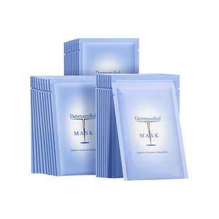 德国正品Dermaroller院线玻尿酸精华面膜补水保湿修护紧致3盒装
