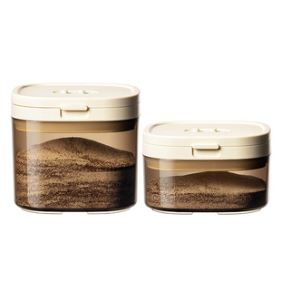 安扣咖啡粉密封罐防潮咖啡豆密封罐食品级白糖罐咖啡粉专用储存罐