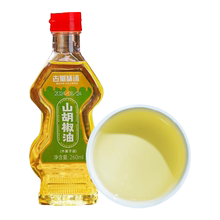 【古蜀味道】木姜子油260ml