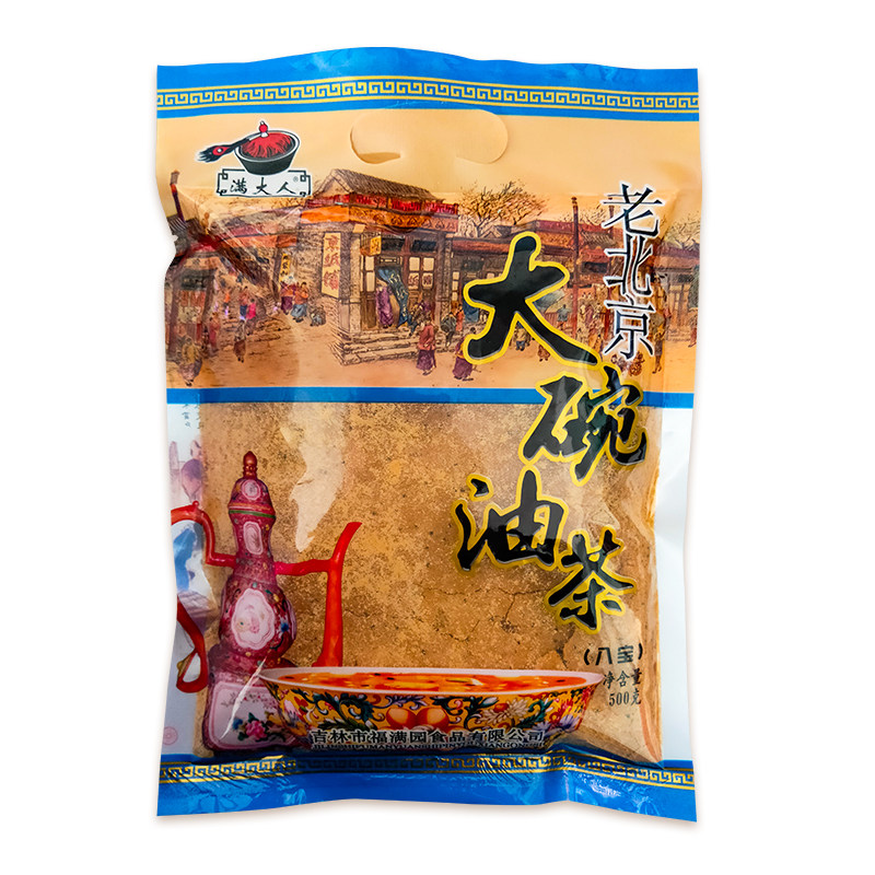 老北京大碗油茶面满大人老式油炒面早餐冲饮品油茶面甜品早餐即食