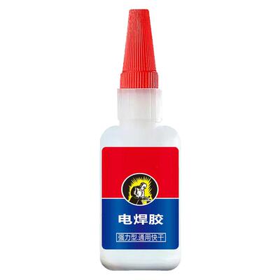 强力胶多材质适用防水防潮