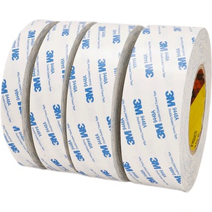 正品3M9448A双面胶 超薄高粘度固定强力无痕耐高温白色双面胶3M胶