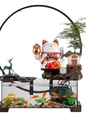 招财猫鱼缸摆件流水生财桌面装饰