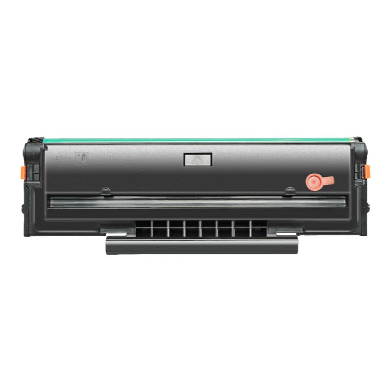 墨美适用震旦AD228mwc硒鼓ADDT-208 AD228ps打印机粉盒AD228pw AD228pnw易加粉墨盒AD228ma AD228mna墨盒碳粉