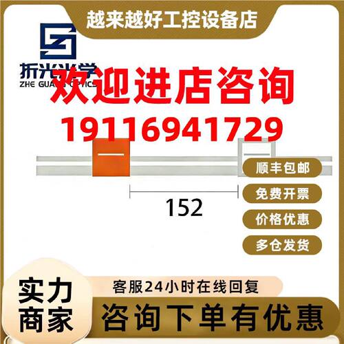 议价THERMO赛默飞ICP蠕动泵管ICAP 内径0.64mm进样泵管8423120515