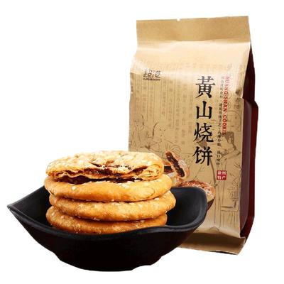 超港黄山烧饼薄金脆特产酥饼