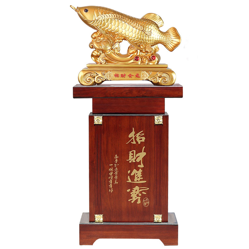 招财金龙鱼落地摆件开业礼物贺礼