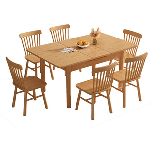 实木伸缩餐桌椅家用小户型现代简约原木长方形吃饭桌子方桌折叠桌