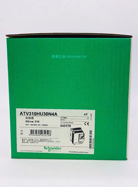 议价现货施耐德ATV310HU30N4A变频器- 3kw - 4hp - 380…460 V 三