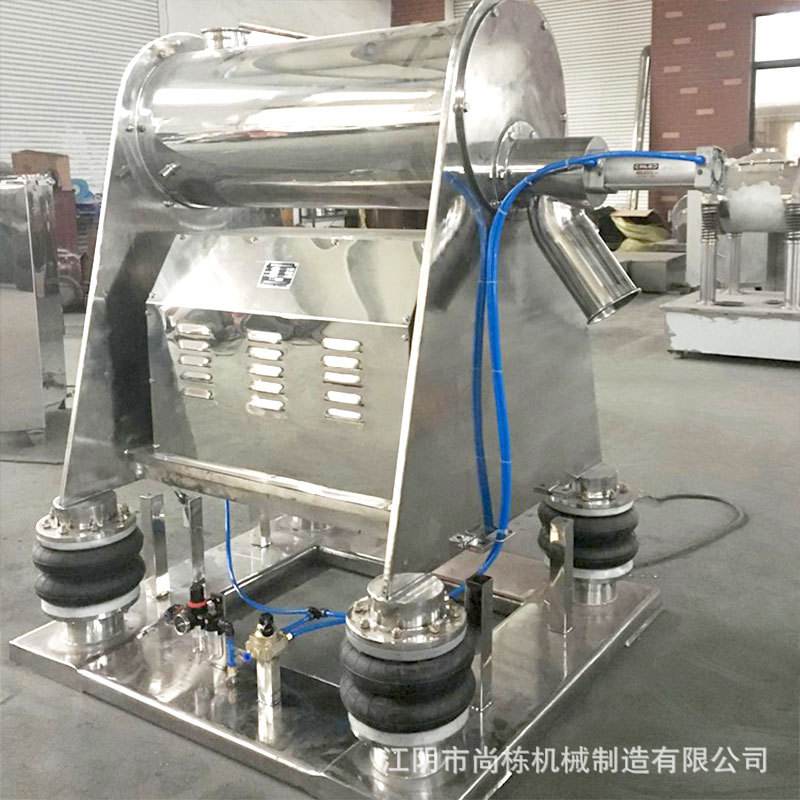 WFM振动超微粉碎机 番茄粉谷物荞麦壳打粉机超细磨粉设备