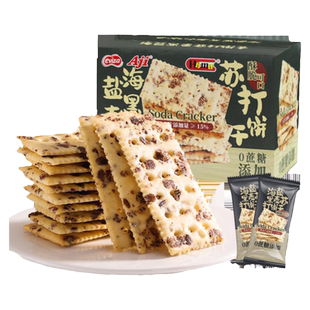 Aji黑麦海盐苏打饼干无糖精整箱咸早餐孕妇零食梳打低养脂胃碱性