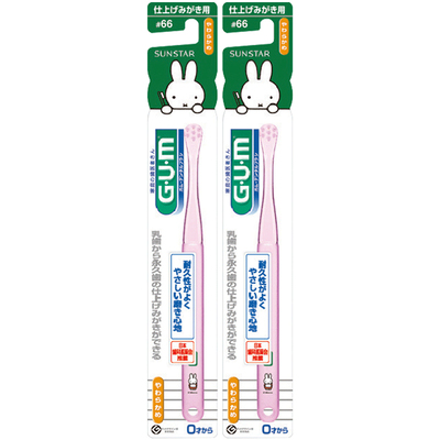 gum康齿家日本进口岁2儿童牙刷