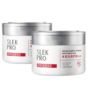 张若昀x舒蕾Pro免蒸发膜蛋白霜水光顺滑保湿补水护发改善毛躁干枯