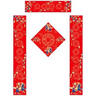 唐御坊2026马年春联纸自写空白对联专用纸蜡染加厚带横批福字宣纸春节作品纸毛笔字书法洒金红纸七言斗方春节