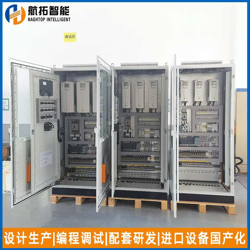 厂家供应 风机水泵控制箱 风机水泵配电箱 风机控制箱 水泵控制箱