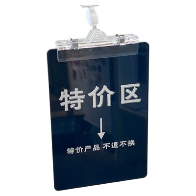 高级感粉色磨砂吊牌夹可定制文字