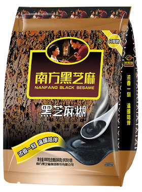 南方黑芝麻糊800/400g经典原味冲泡即食营养早餐代餐健康黑色谷物
