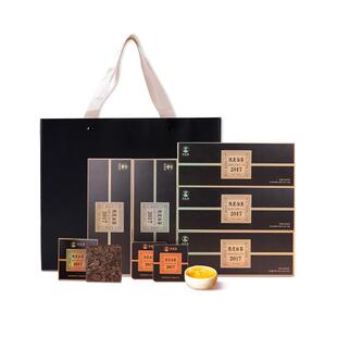 郑莲英茶叶 陈皮白茶2017年贡眉新会陈皮福鼎老白茶小方片送礼ZLY