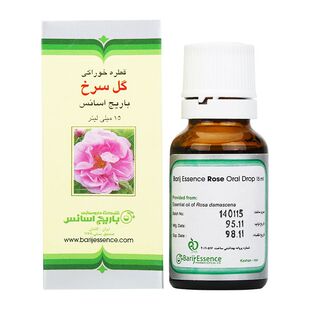 （2支装）伊朗barij大马士革新品玫瑰精油口服级脸部痘印提亮肤色