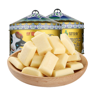 内蒙古特产奶食奶制品零食奶酪块礼盒原味儿童营养休闲零食252g