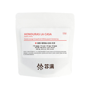 扑满咖啡 洪都拉斯克劳迪娅瑰夏蜜处理 精品手冲单品咖啡豆 100g