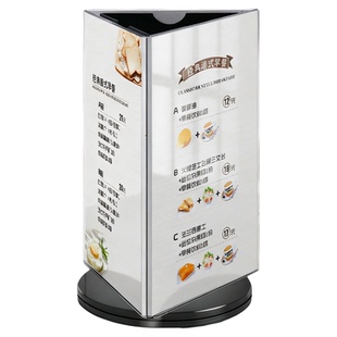 三面旋转台卡菜单展示牌亚克力立牌餐牌摆台展示架三角桌面桌牌广告a4a5餐厅吧台酒水牌高清加厚价格价目表签